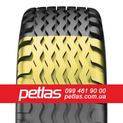 Вантажні шини 385/65r22 5 STARMAXX купити з доставкою по Україні 