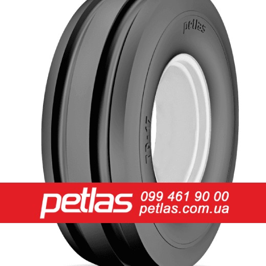 Вантажні шини 315/70r22 5 STARMAXX купити з доставкою по Україні 