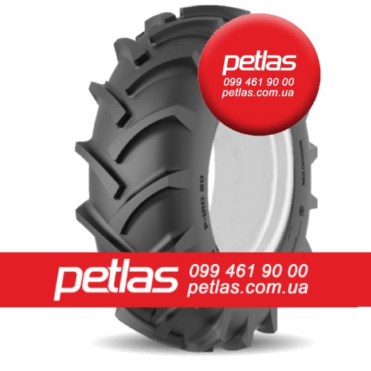 Вантажні шини 315/70r22 5 STARMAXX купити з доставкою по Україні 