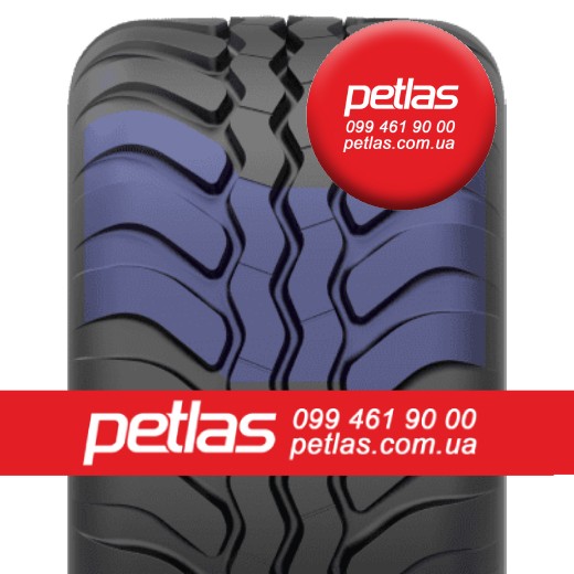 Шина 710/70r42 PETLAS TA 130 купити з доставкою по Україні 
