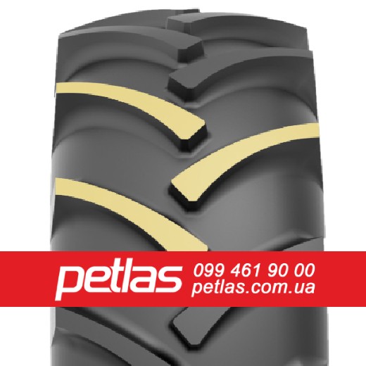 Шина 710/70r42 PETLAS TA 130 купити з доставкою по Україні 