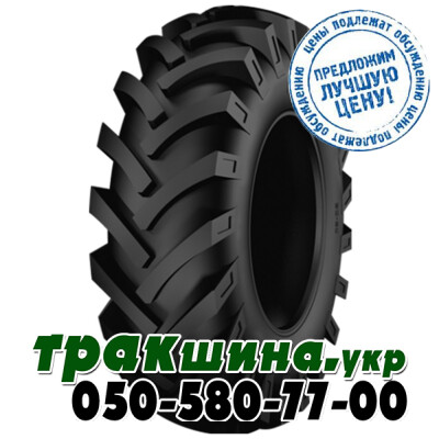 ❇️ Купить сельхоз шины в Украине | WWW ТРАКШИНА УКР | Сельхоз резина  600/65 R28