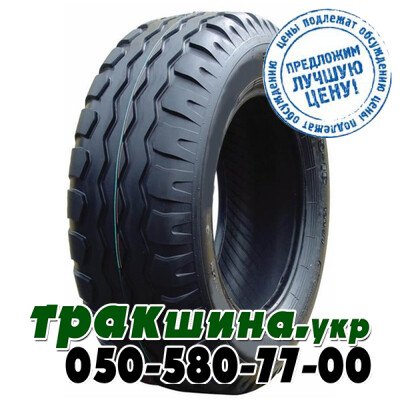 ❇️ Купить сельхоз шины в Украине | WWW ТРАКШИНА УКР | Сельхоз резина  600/65 R28
