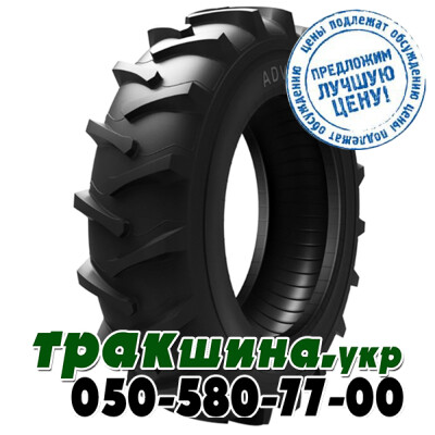 ❇️ Купить сельхоз шины в Украине | WWW ТРАКШИНА УКР | Сельхоз резина  600/65 R28