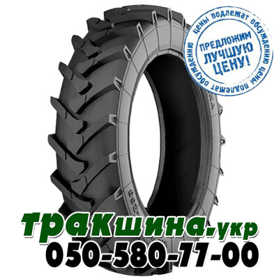 ❇️ Купить сельхоз шины в Украине | WWW ТРАКШИНА УКР | Сельхоз резина  600/65 R28
