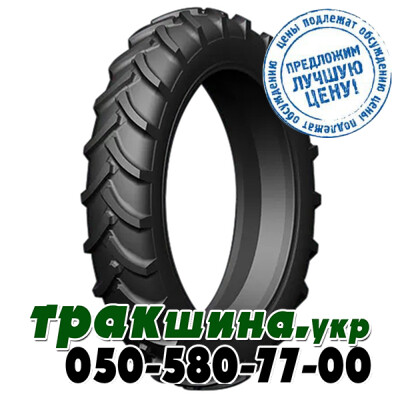 ❇️ Купить сельхоз шины в Украине | WWW ТРАКШИНА УКР | Сельхоз резина  600/65 R28