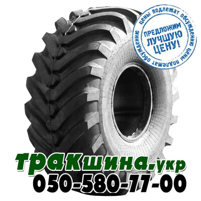 ❇️ Купить сельхоз шины в Украине | WWW ТРАКШИНА УКР | Сельхоз резина  600/65 R28