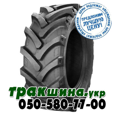 ❇️ Купить сельхоз шины в Украине | WWW ТРАКШИНА УКР | Сельхоз резина  800/65 R32