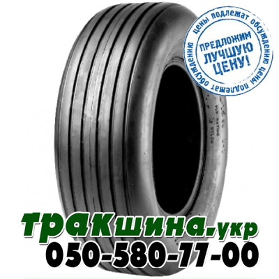❇️ Купить сельхоз шины в Украине | WWW ТРАКШИНА УКР | Сельхоз резина  800/65 R32