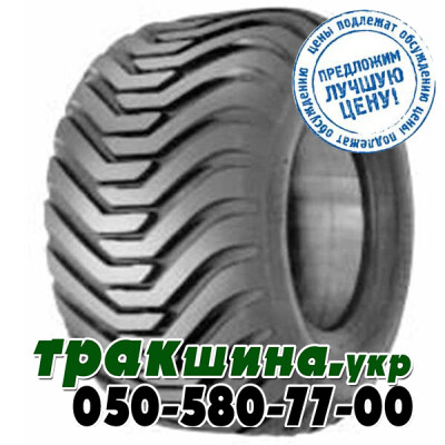 ❇️ Купить сельхоз шины в Украине | WWW ТРАКШИНА УКР | Сельхоз резина  800/65 R32