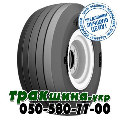 ❇️ Купить сельхоз шины в Украине | WWW ТРАКШИНА УКР | Сельхоз резина  800/65 R32