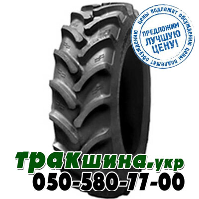 ❇️ Купить сельхоз шины в Украине | WWW ТРАКШИНА УКР | Сельхоз резина  800/65 R32