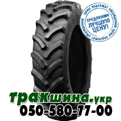 ❇️ Купить сельхоз шины в Украине | WWW ТРАКШИНА УКР | Сельхоз резина  800/65 R32
