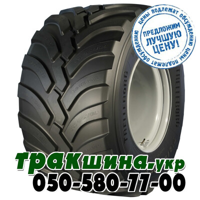 ❇️ Купить сельхоз шины в Украине | WWW ТРАКШИНА УКР | Сельхоз резина  750/70R26