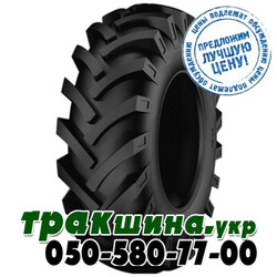 ❇️ Купить сельхоз шины в Украине | WWW ТРАКШИНА УКР | Сельхоз резина  600/65 R28