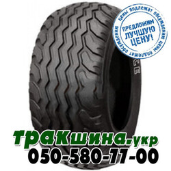 ❇️ Купить сельхоз шины в Украине | WWW ТРАКШИНА УКР | Сельхоз резина  800/65 R32