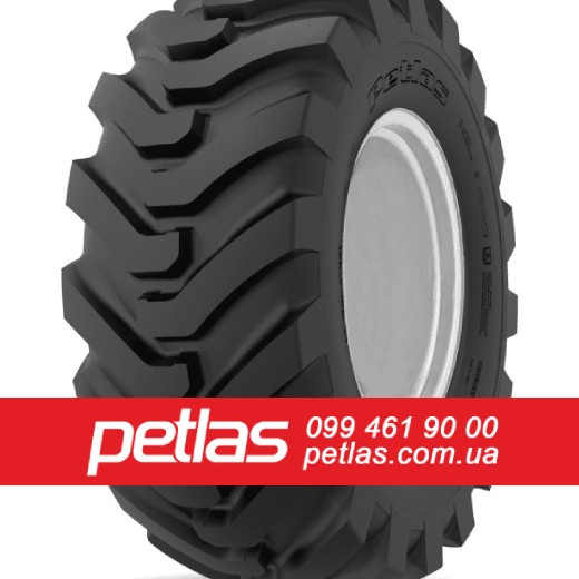 ​Шина 1000/45r32  1000/45R32  1000/45 r32  1000/45 r 32 PETLAS