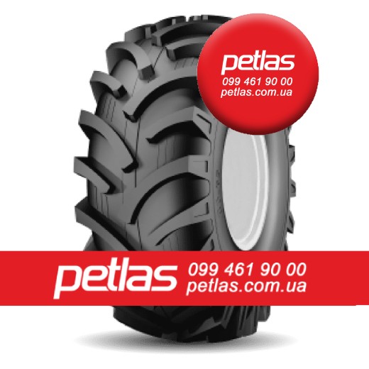 ​Шина 1000/45 х 32  1000 45х32  1000 45 х 32 PETLAS