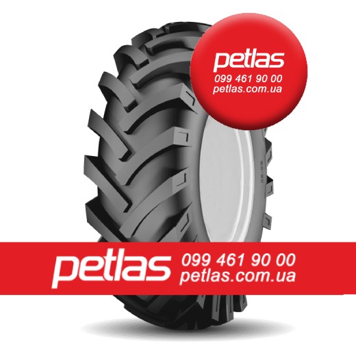 ​Шина 1000/50r25  1000/50R25  1000/50 r25  1000/50 r 25 PETLAS