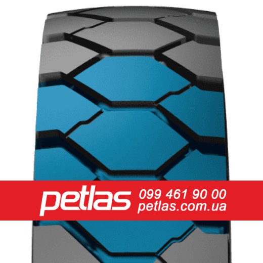 ​Шина 1000/50r25  1000/50R25  1000/50 r25  1000/50 r 25 PETLAS