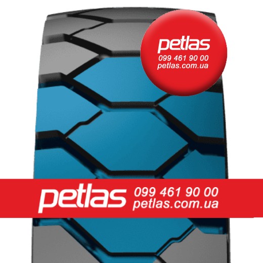 ​Шина 1000/50r25  1000/50R25  1000/50 r25  1000/50 r 25 PETLAS