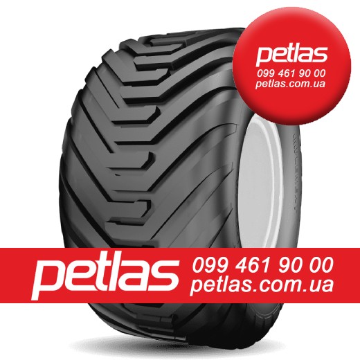 ​Шина 1000/50r25  1000/50R25  1000/50 r25  1000/50 r 25 PETLAS