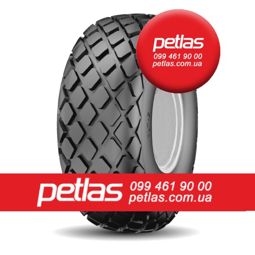 ​Шина 1000/50 25  1000 50 25  1000 50r25  1000 50 r25 PETLAS