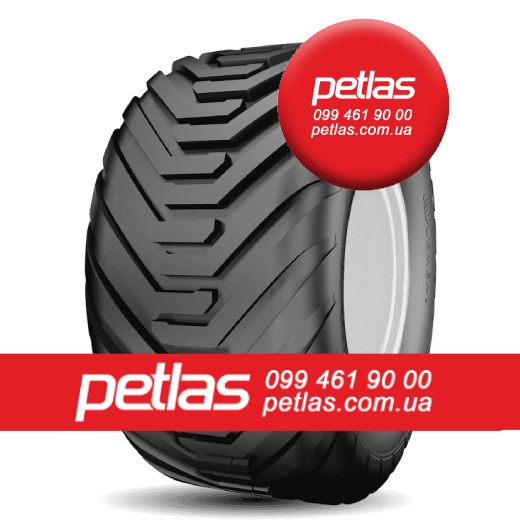 ​Шина 1000/50 25  1000 50 25  1000 50r25  1000 50 r25 PETLAS