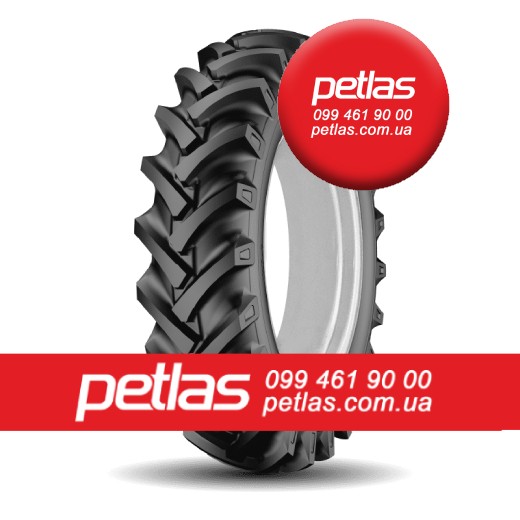 ​Шина 1000/50 - 25  1000/50 -25  1000 50 - 25 PETLAS