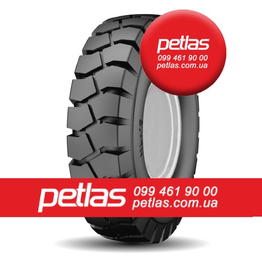 ​Шина 1050/50r32  1050/50R32  1050/50 r32  1050/50 r 32 PETLAS