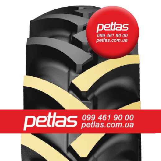 ​Шина 1050/50r32  1050/50R32  1050/50 r32  1050/50 r 32 PETLAS