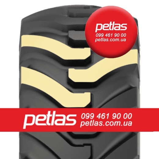 ​Шина 1050/50r32  1050/50R32  1050/50 r32  1050/50 r 32 PETLAS