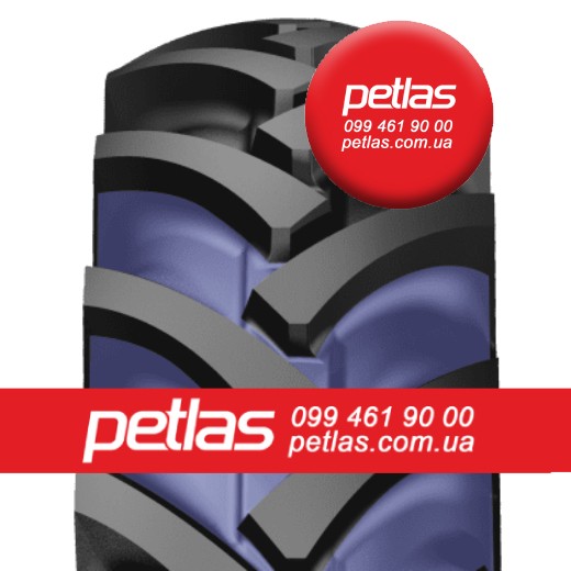 ​Шина 1050/50 32  1050 50 32  1050 50r32  1050 50 r32 PETLAS