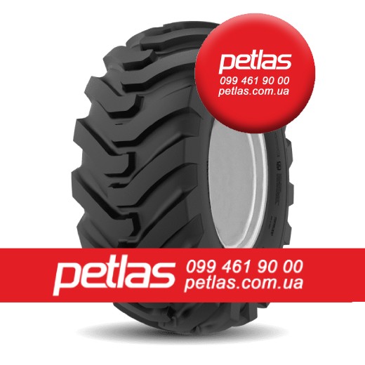 ​Шина 1050/50 32  1050 50 32  1050 50r32  1050 50 r32 PETLAS