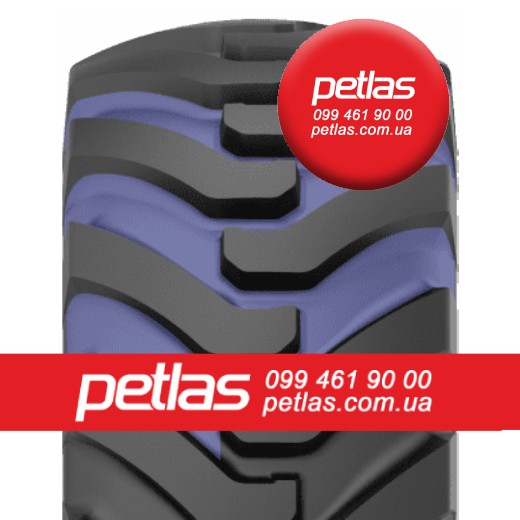 ​Шина 1050/50 - 32  1050/50 -32  1050 50 - 32  PETLAS