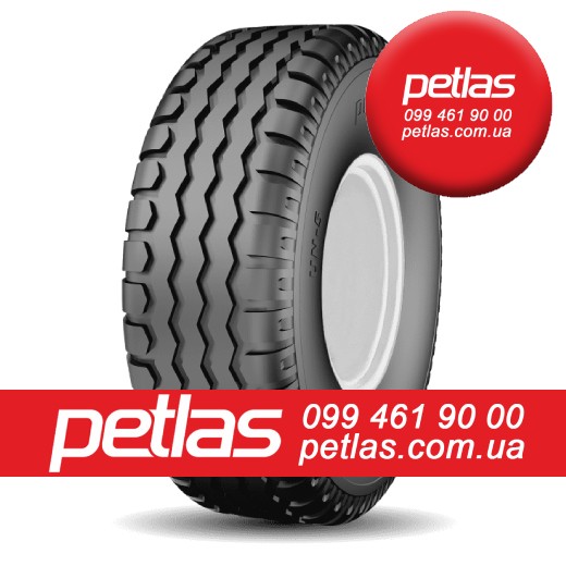 ​Шина IF600/70r28  IF600/70R28  IF600/70 r28  IF600/70 r 28 PETLAS