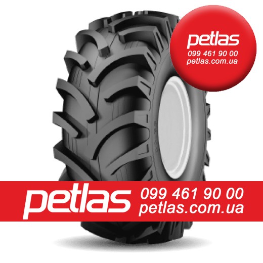 Шина 460 70r24  460 70 r24  460/70х24 PETLAS