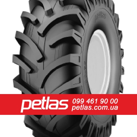 Шина 480/70r24  480/70R24  480/70 r24  480/70 r 24 PETLAS