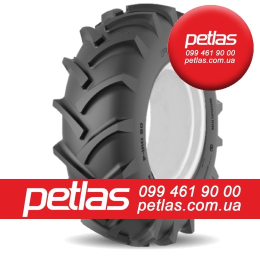 Шина 480/70 х28  480/70 х 28  480 70х28  480 70 х 28 PETLAS
