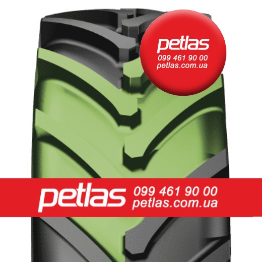 Шина 480/70 х38  480/70 х 38  480 70х38  480 70 х 38 PETLAS