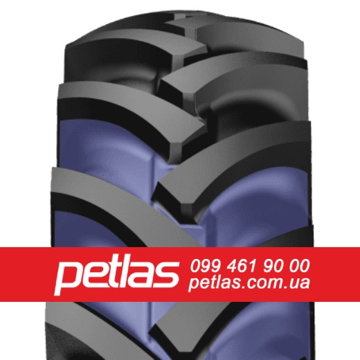 Шина 480/80 r 46  480/80 46  480 80 46 PETLAS